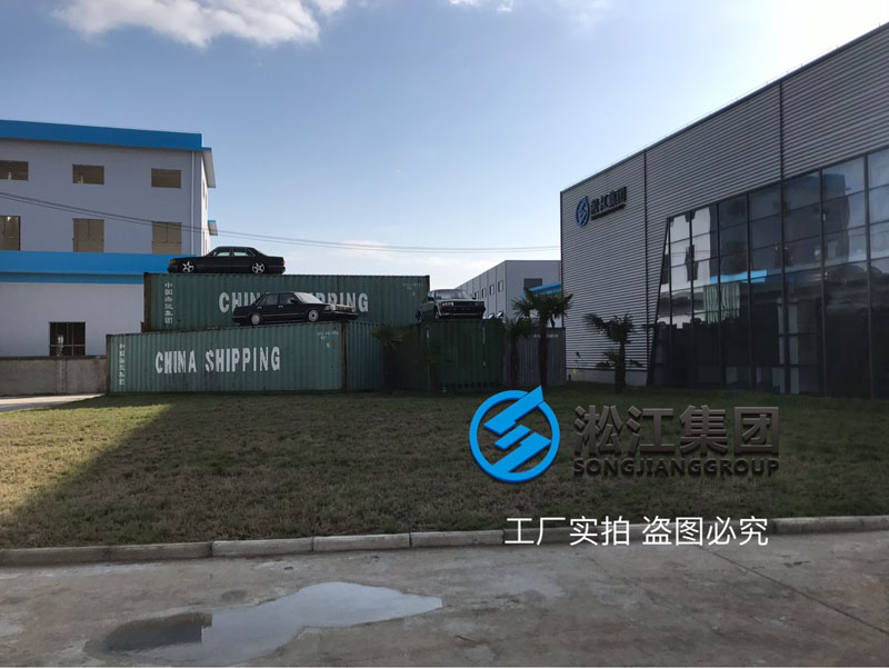 工業(yè)廠房如何解決減振降噪? 工業(yè)廠房如何解決減振降噪?