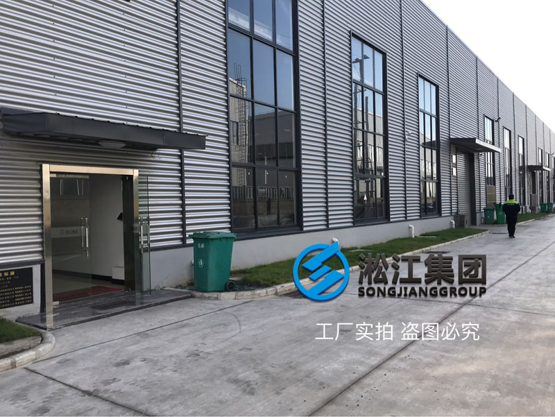 工業(yè)廠房如何解決減振降噪? 工業(yè)廠房如何解決減振降噪?