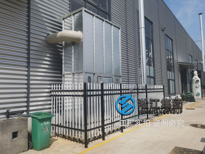 工業(yè)廠房如何解決減振降噪? 工業(yè)廠房如何解決減振降噪?