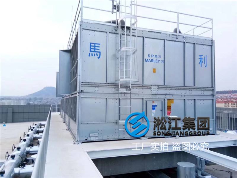馬利冷卻塔彈簧減震器“安裝后效果不錯” 馬利冷卻塔彈簧減震器“安裝后效果不錯”