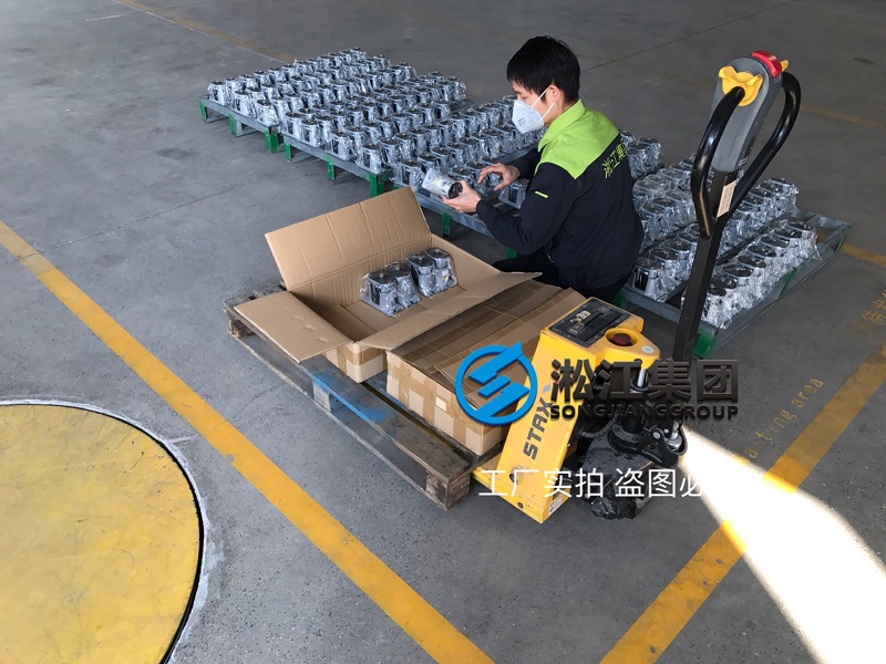 為深圳疫情防控應急醫院提供減震器 為深圳疫情防控應急醫院提供減震器
