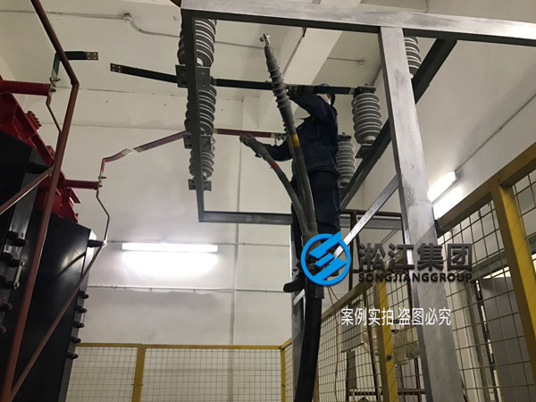 【施工過程】寶龍地產35kv變電站主變器減震降噪 【施工過程】寶龍地產35kv變電站主變器減震降噪