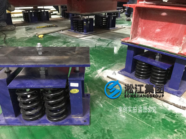 【施工過程】寶龍地產35kv變電站主變器減震降噪 【施工過程】寶龍地產35kv變電站主變器減震降噪