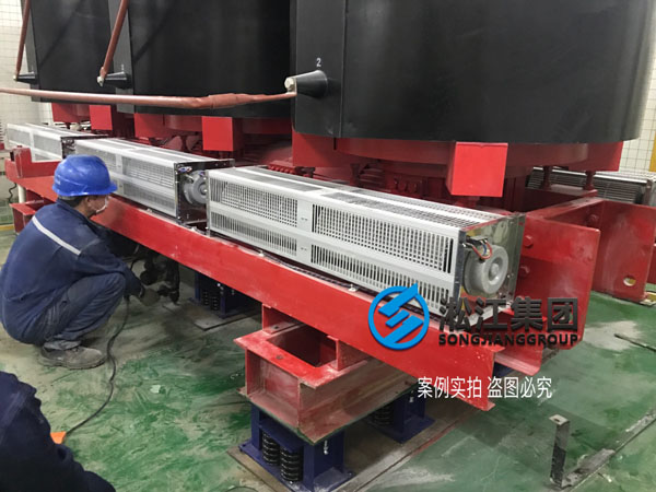 【施工過程】寶龍地產35kv變電站主變器減震降噪 【施工過程】寶龍地產35kv變電站主變器減震降噪