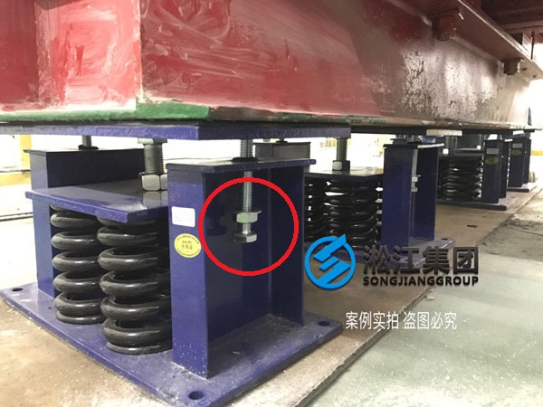【施工過程】寶龍地產35kv變電站主變器減震降噪 【施工過程】寶龍地產35kv變電站主變器減震降噪