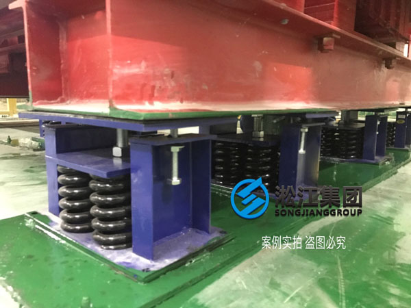 【施工過程】寶龍地產35kv變電站主變器減震降噪 【施工過程】寶龍地產35kv變電站主變器減震降噪