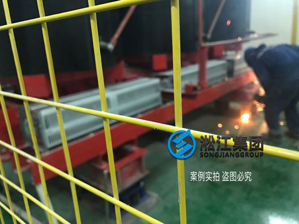 【施工過程】寶龍地產35kv變電站主變器減震降噪 【施工過程】寶龍地產35kv變電站主變器減震降噪