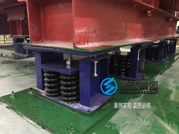【施工過程】寶龍地產35kv變電站主變器減震降噪 【施工過程】寶龍地產35kv變電站主變器減震降噪