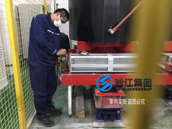 【施工過程】寶龍地產35kv變電站主變器減震降噪 【施工過程】寶龍地產35kv變電站主變器減震降噪