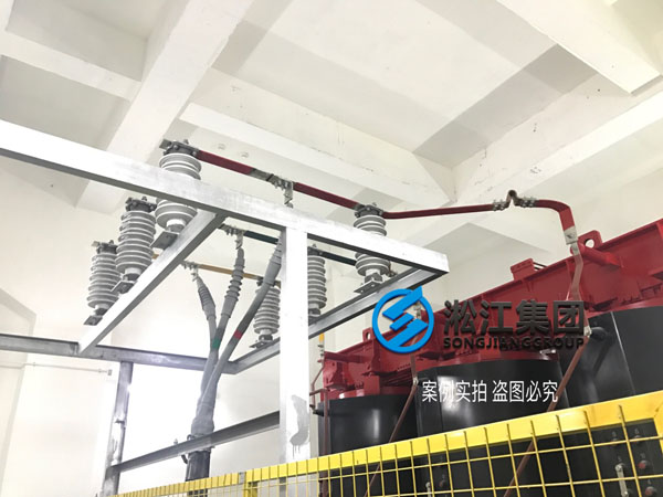 【施工過程】寶龍地產35kv變電站主變器減震降噪 【施工過程】寶龍地產35kv變電站主變器減震降噪