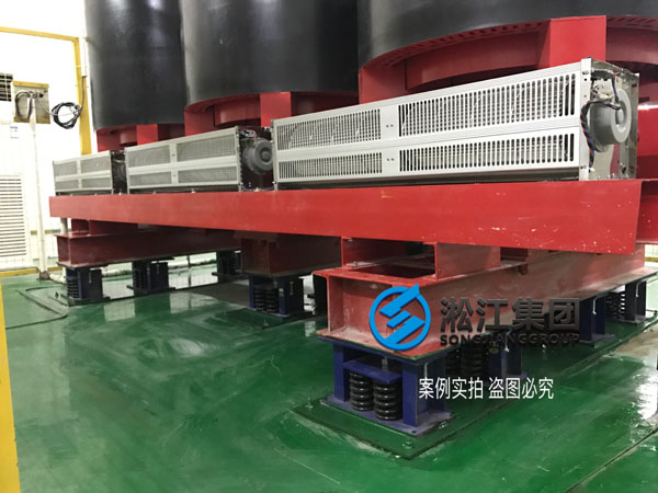 【施工過程】寶龍地產35kv變電站主變器減震降噪 【施工過程】寶龍地產35kv變電站主變器減震降噪