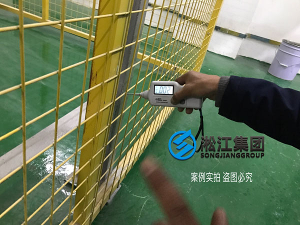 【施工過程】寶龍地產35kv變電站主變器減震降噪 【施工過程】寶龍地產35kv變電站主變器減震降噪