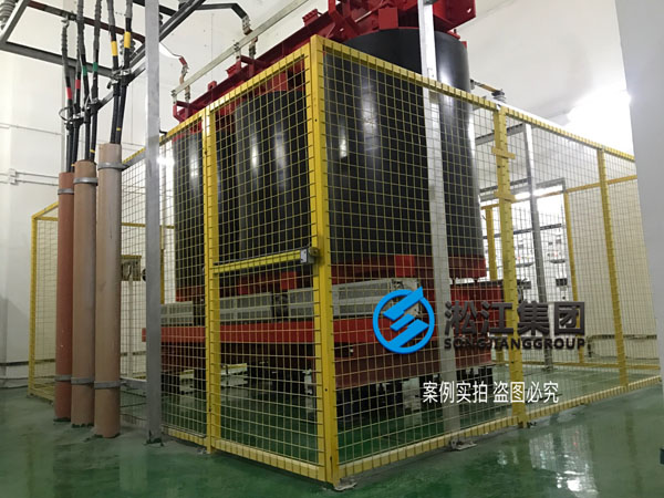 【施工過程】寶龍地產35kv變電站主變器減震降噪 【施工過程】寶龍地產35kv變電站主變器減震降噪