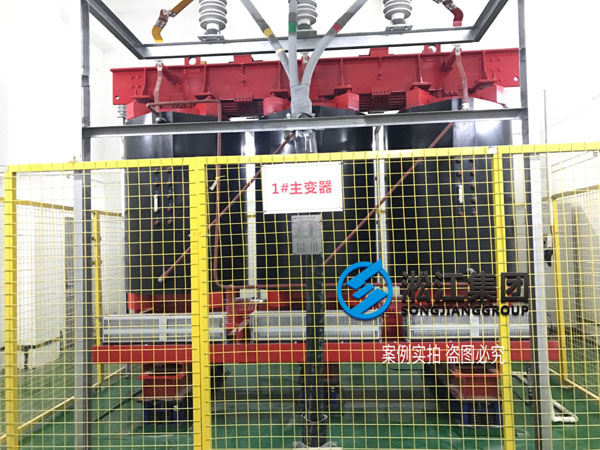 【施工過程】寶龍地產35kv變電站主變器減震降噪 【施工過程】寶龍地產35kv變電站主變器減震降噪