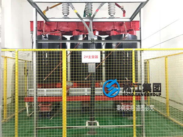 【施工過程】寶龍地產35kv變電站主變器減震降噪 【施工過程】寶龍地產35kv變電站主變器減震降噪