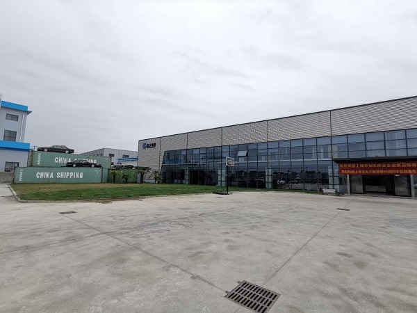 熱烈歡迎上海交大工商管理55期同學蒞臨指導工作 熱烈歡迎上海交大工商管理55期同學蒞臨指導工作
