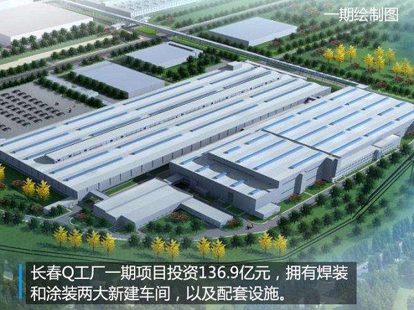長春奧迪Q工廠涂裝車間廢水處理系統橡膠接頭 長春奧迪Q工廠涂裝車間廢水處理系統橡膠接頭