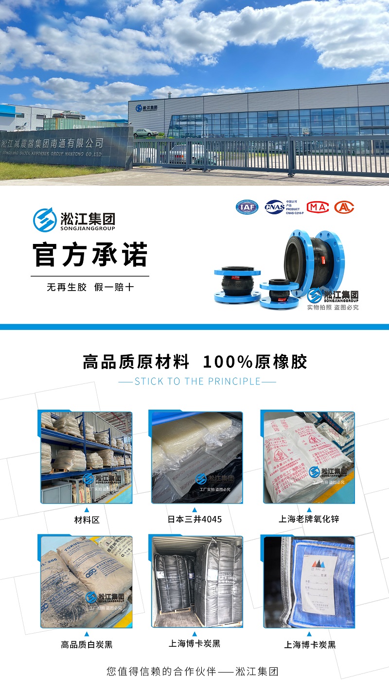 【原材料】高品質原材料 100%原橡膠 【原材料】高品質原材料 100%原橡膠