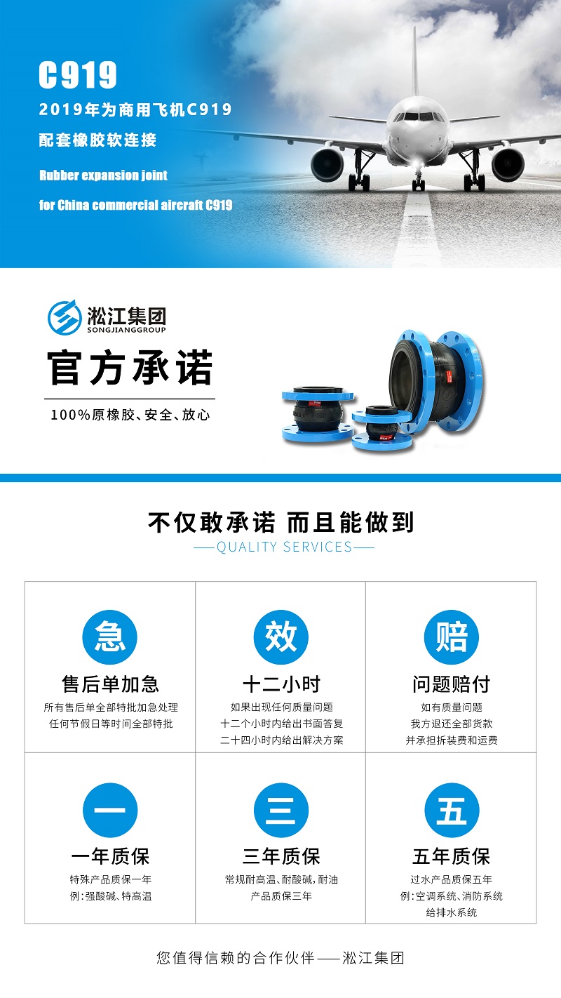 【資質(zhì)證書】通過上海質(zhì)量檢測 品質(zhì)獲核電認可 【資質(zhì)證書】通過上海質(zhì)量檢測 品質(zhì)獲核電認可